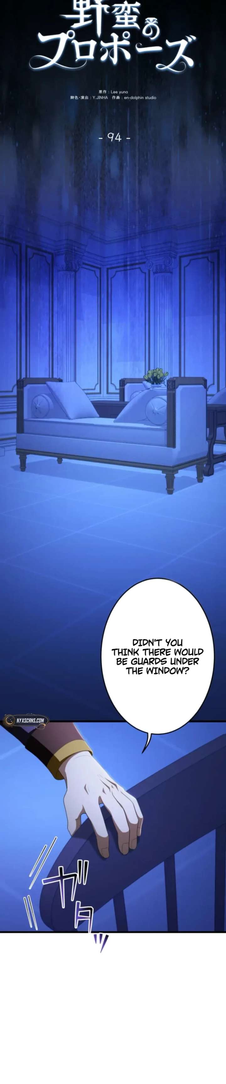 A Savage Proposal Chapter 94 page 19 - 