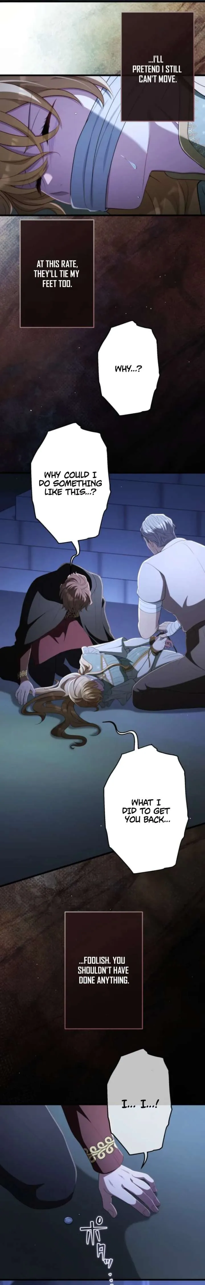 A Savage Proposal Chapter 95 page 17 - 