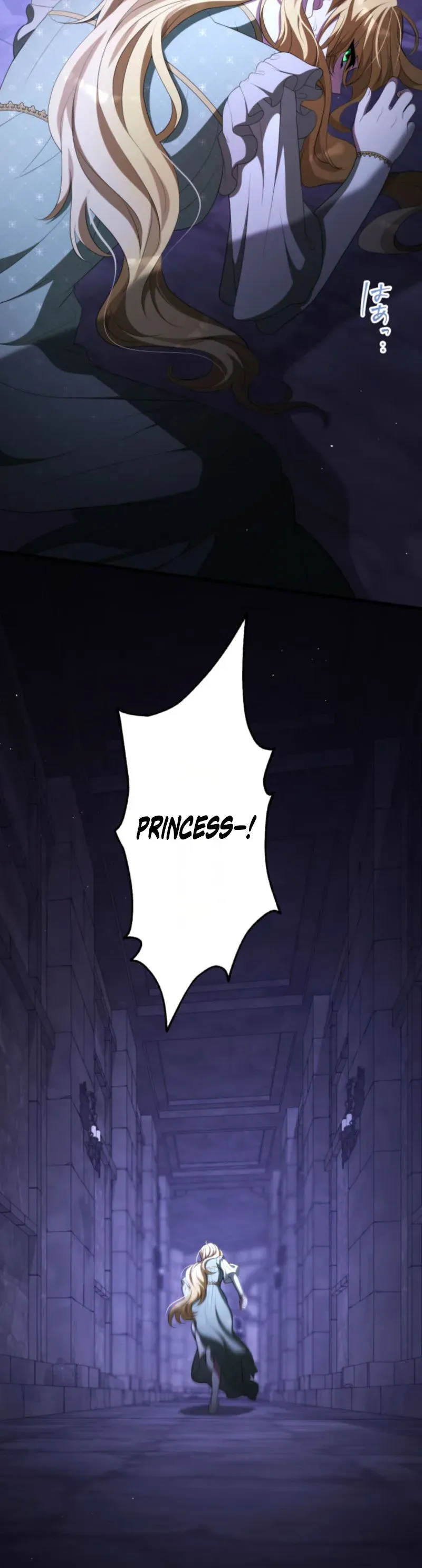 A Savage Proposal Chapter 96 page 27 - 