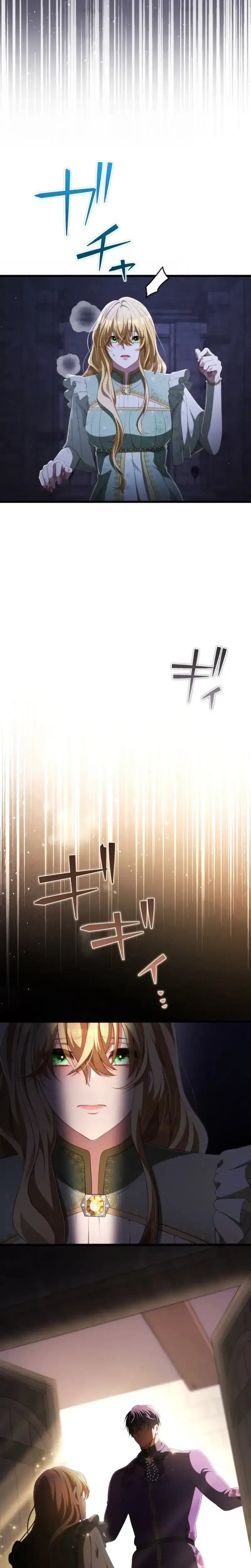 A Savage Proposal Chapter 98 page 10 - 