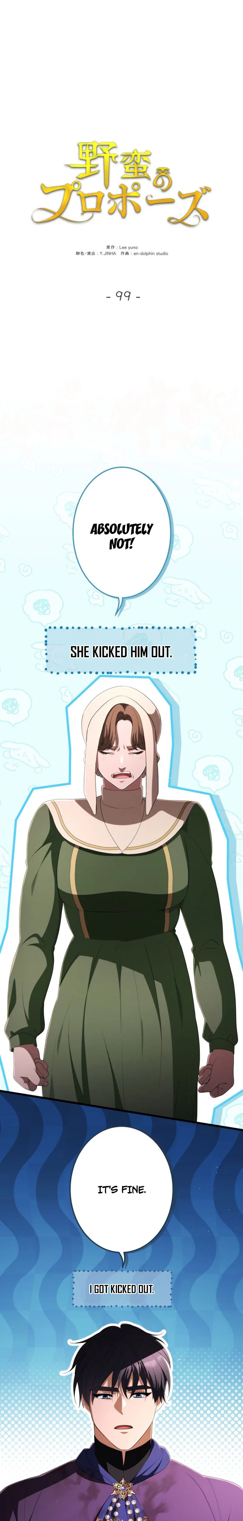 A Savage Proposal Chapter 99 page 10 - 