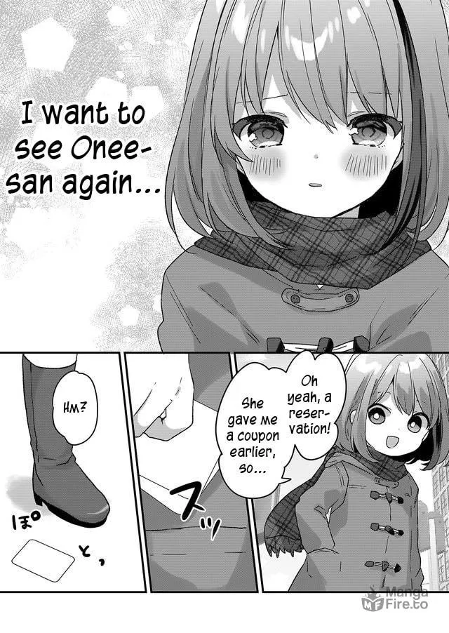 A Scummy Gap Student With a Hard Life Calls Upon a Lady of the Night Chapter 1 page 36 - 