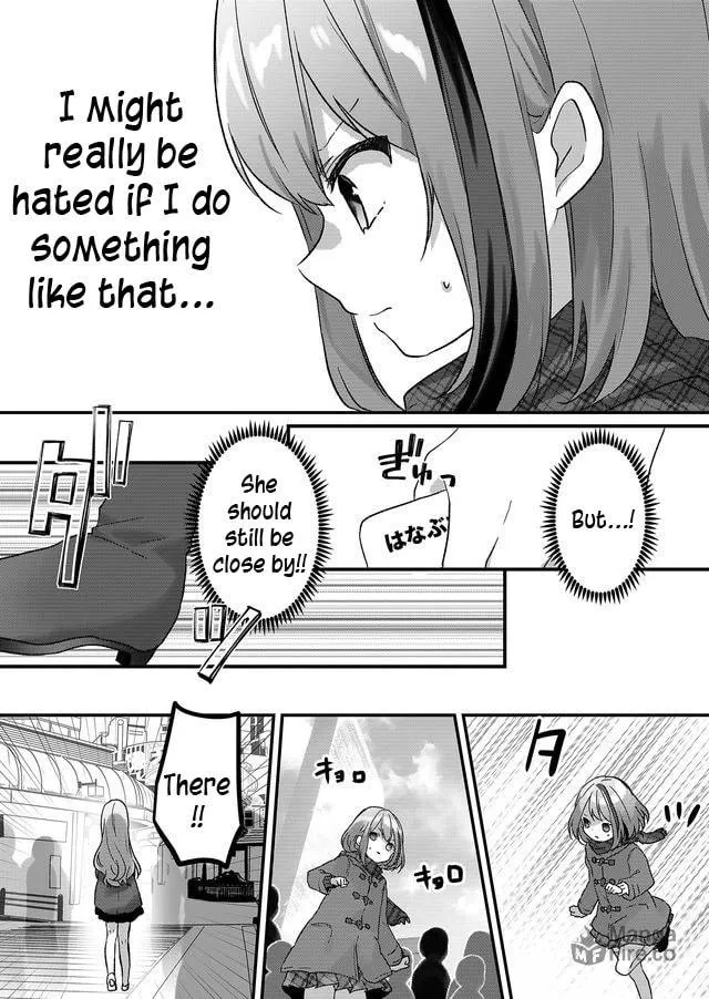 A Scummy Gap Student With a Hard Life Calls Upon a Lady of the Night Chapter 1 page 39 - 