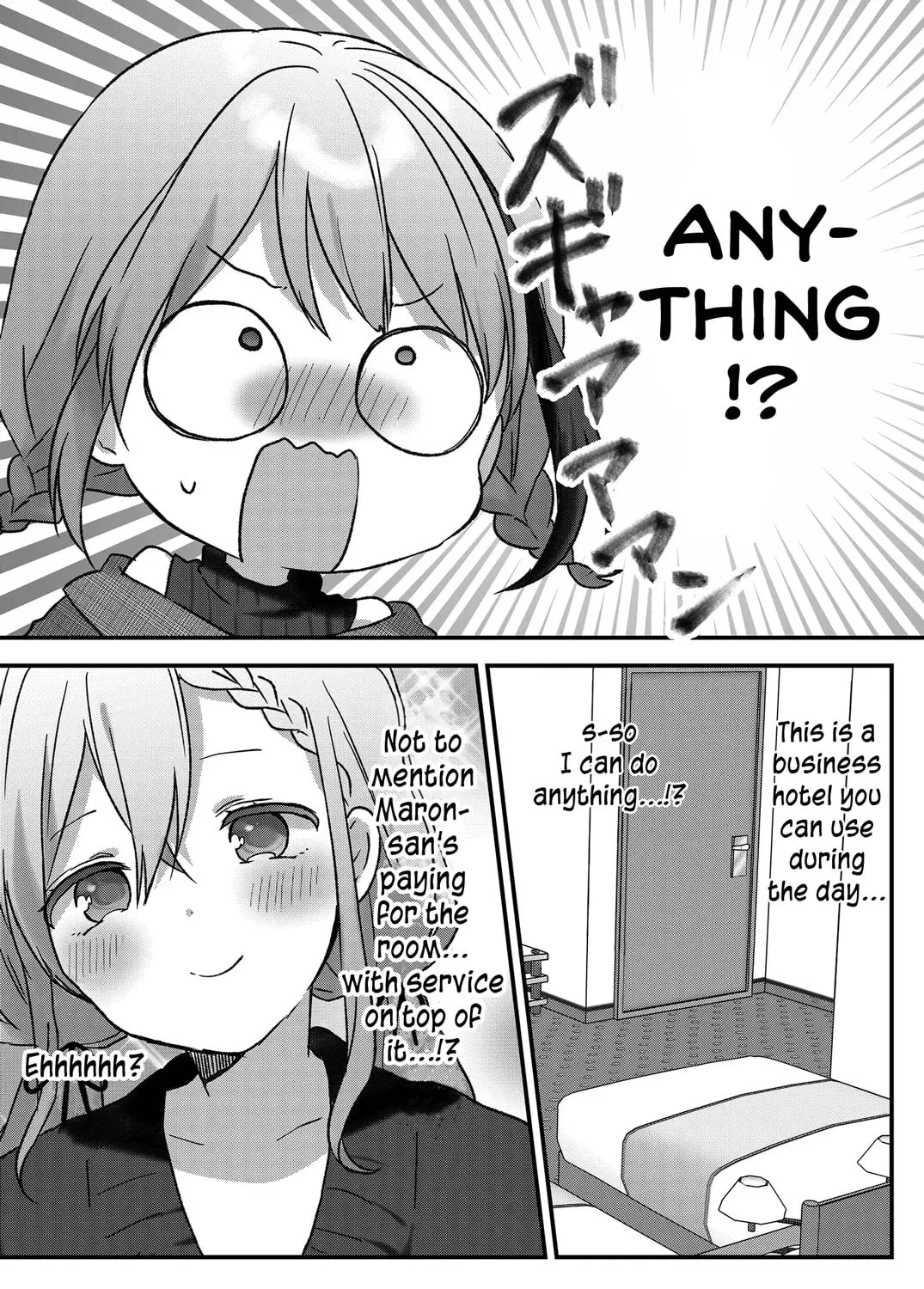 A Scummy Gap Student With a Hard Life Calls Upon a Lady of the Night Chapter 10 page 27 - 