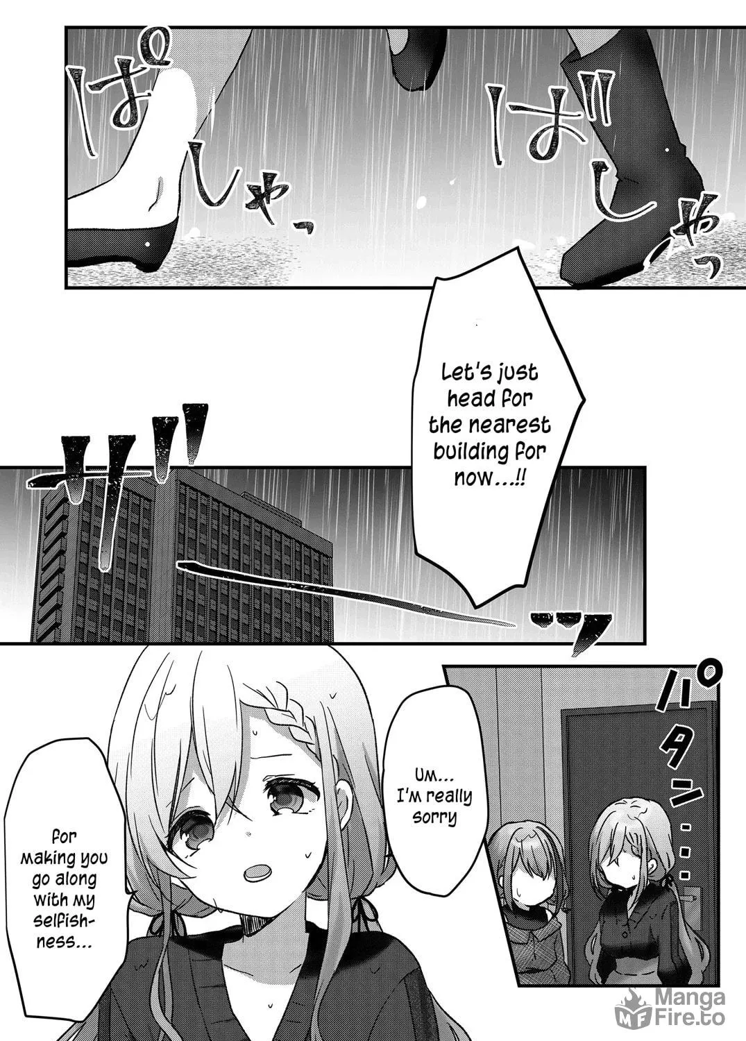 A Scummy Gap Student With a Hard Life Calls Upon a Lady of the Night Chapter 10 page 5 - 
