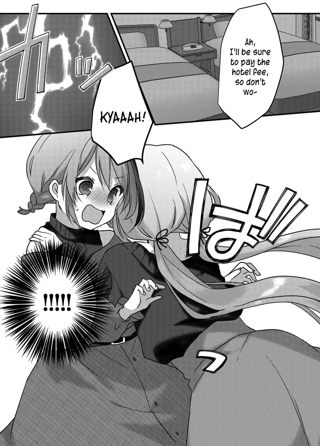 A Scummy Gap Student With a Hard Life Calls Upon a Lady of the Night Chapter 10 page 7 - 