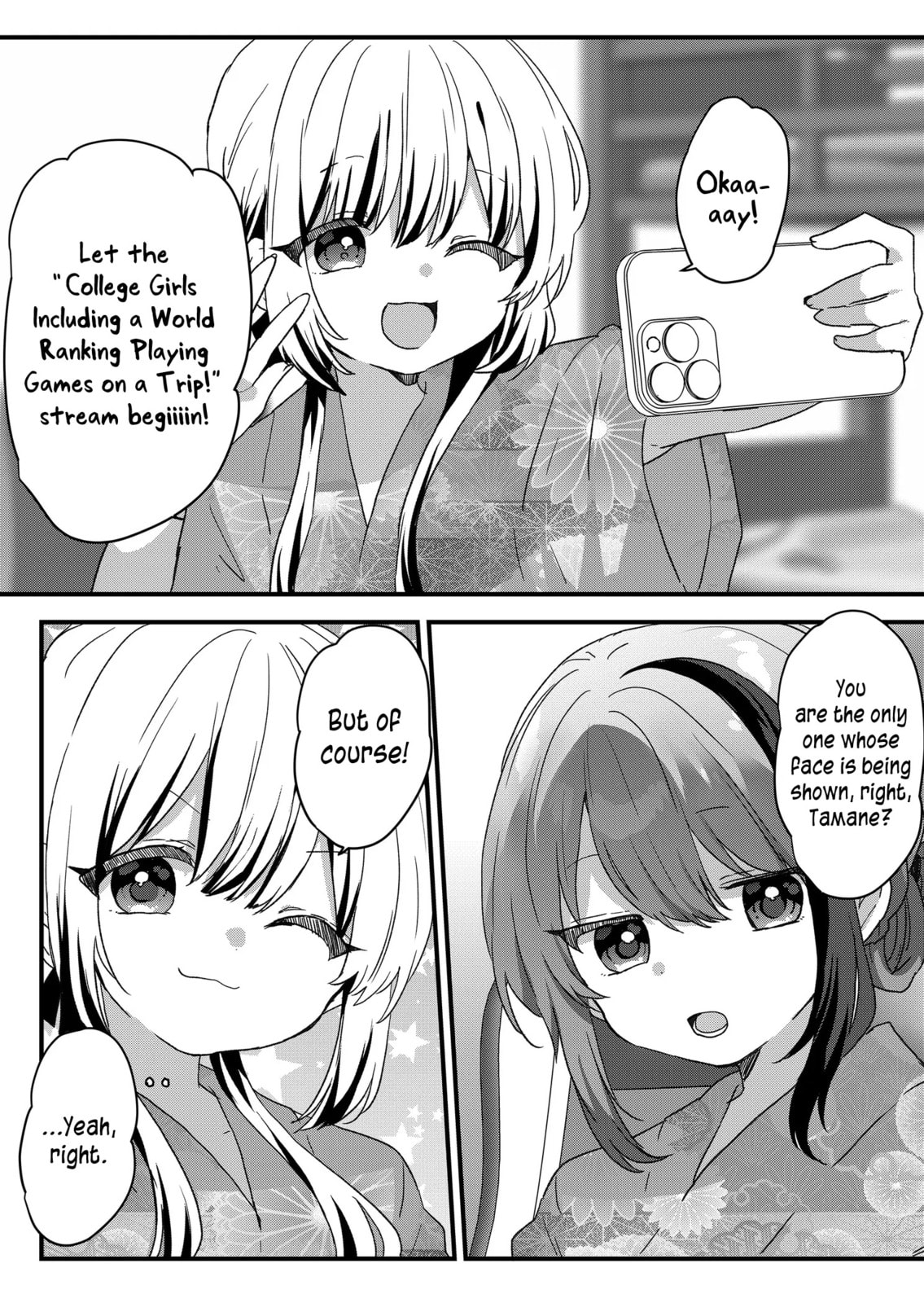 A Scummy Gap Student With a Hard Life Calls Upon a Lady of the Night Chapter 100 page 1 - 