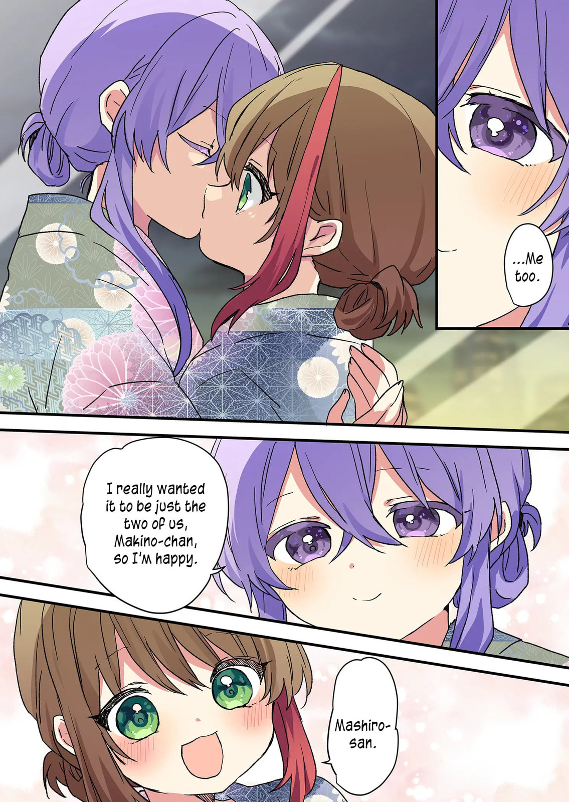 A Scummy Gap Student With a Hard Life Calls Upon a Lady of the Night Chapter 100 page 11 - 