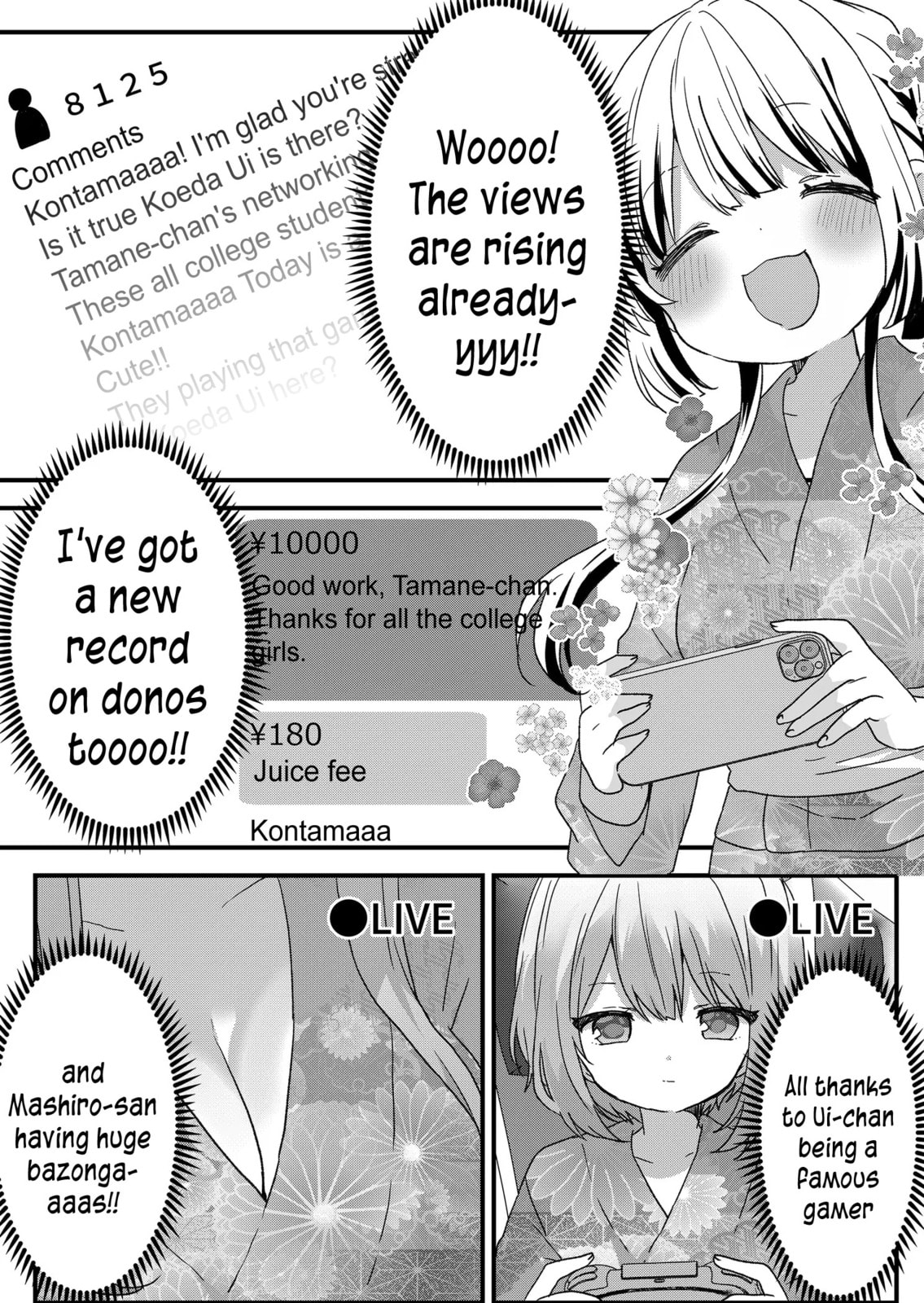 A Scummy Gap Student With a Hard Life Calls Upon a Lady of the Night Chapter 100 page 4 - 