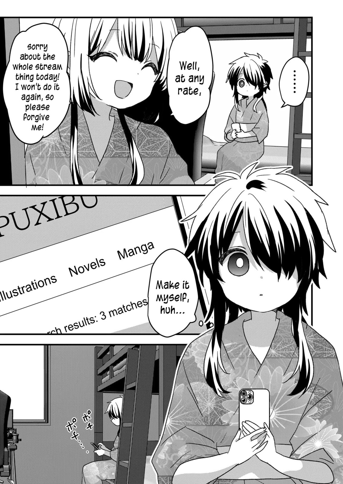 A Scummy Gap Student With a Hard Life Calls Upon a Lady of the Night Chapter 101 page 13 - 
