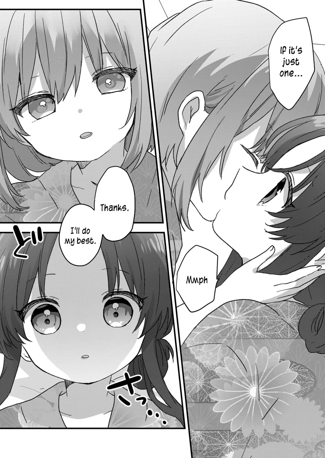 A Scummy Gap Student With a Hard Life Calls Upon a Lady of the Night Chapter 101 page 7 - 