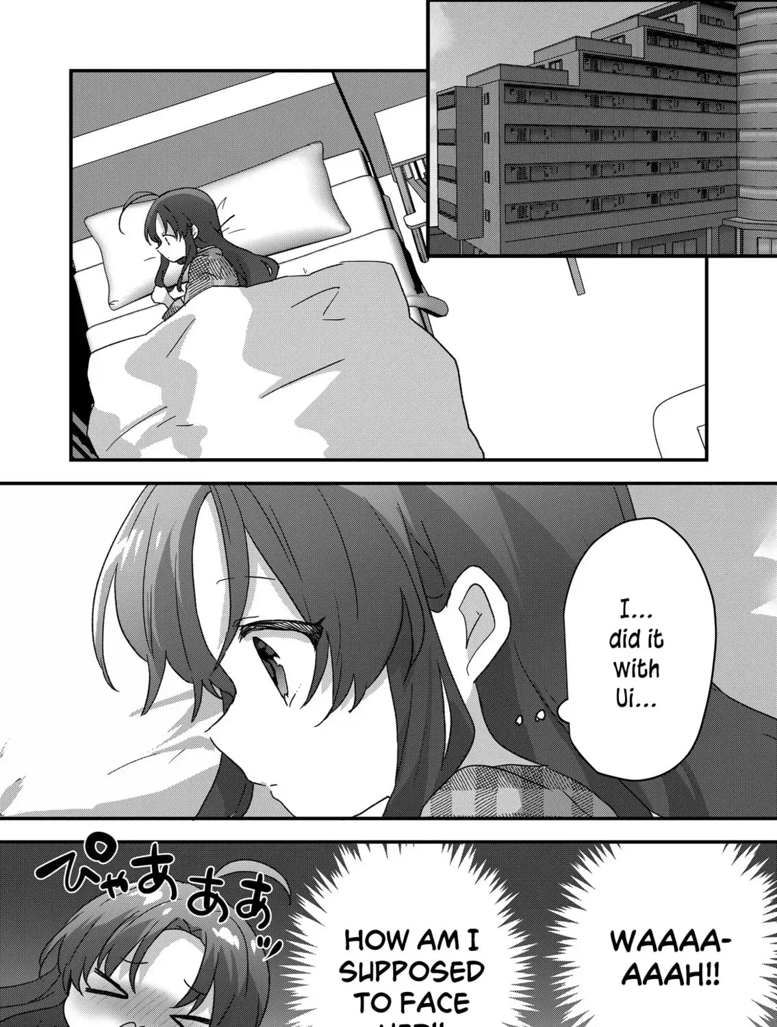 A Scummy Gap Student With a Hard Life Calls Upon a Lady of the Night Chapter 102 page 1 - 