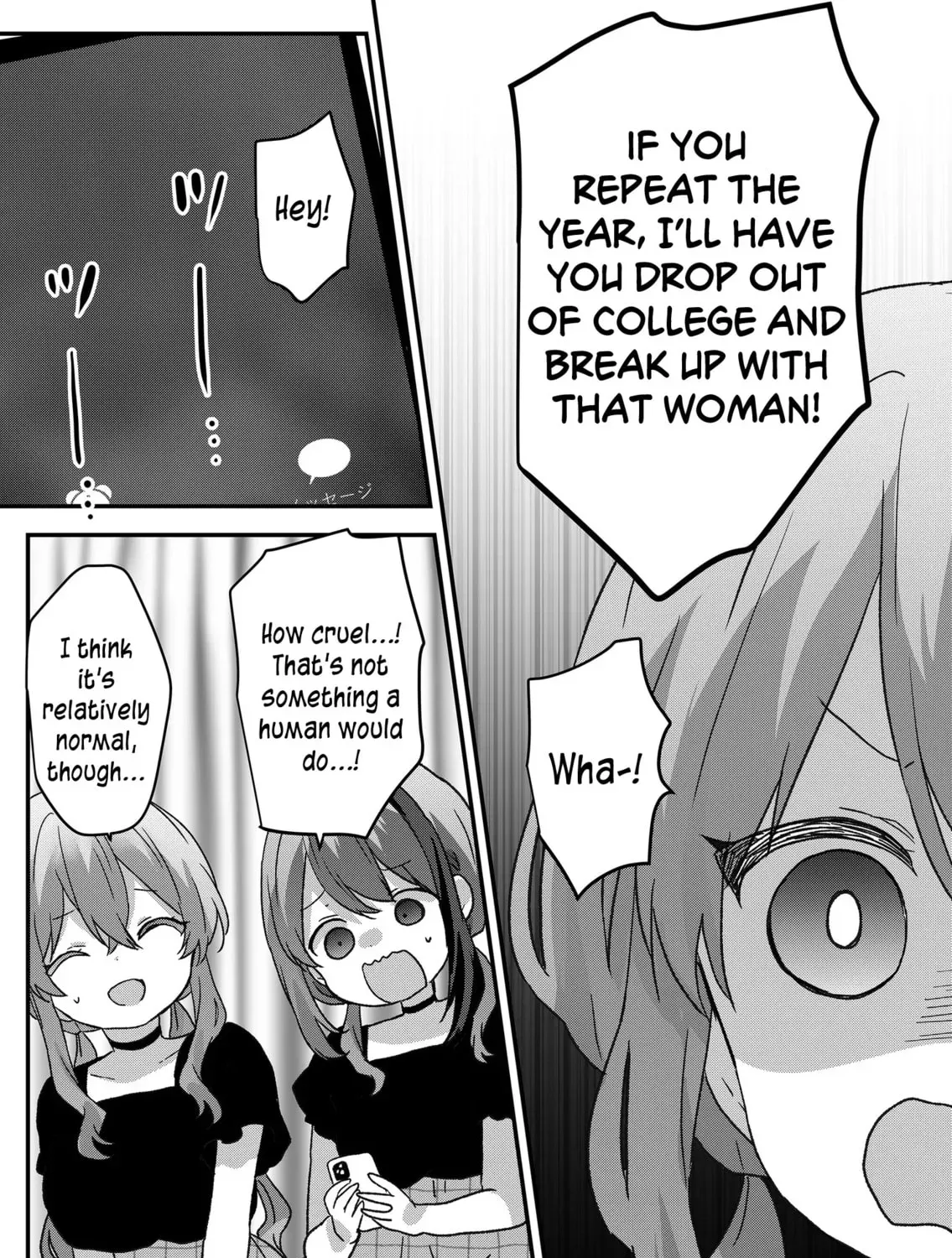 A Scummy Gap Student With a Hard Life Calls Upon a Lady of the Night Chapter 102 page 11 - 