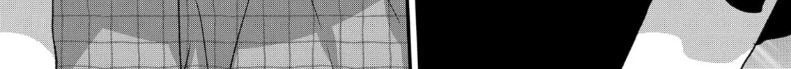 A Scummy Gap Student With a Hard Life Calls Upon a Lady of the Night Chapter 102 page 16 - 