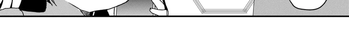 A Scummy Gap Student With a Hard Life Calls Upon a Lady of the Night Chapter 102 page 26 - 