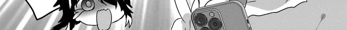 A Scummy Gap Student With a Hard Life Calls Upon a Lady of the Night Chapter 102 page 28 - 