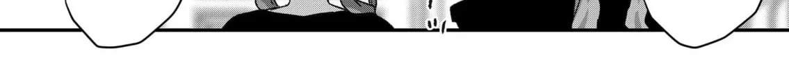 A Scummy Gap Student With a Hard Life Calls Upon a Lady of the Night Chapter 102 page 8 - 