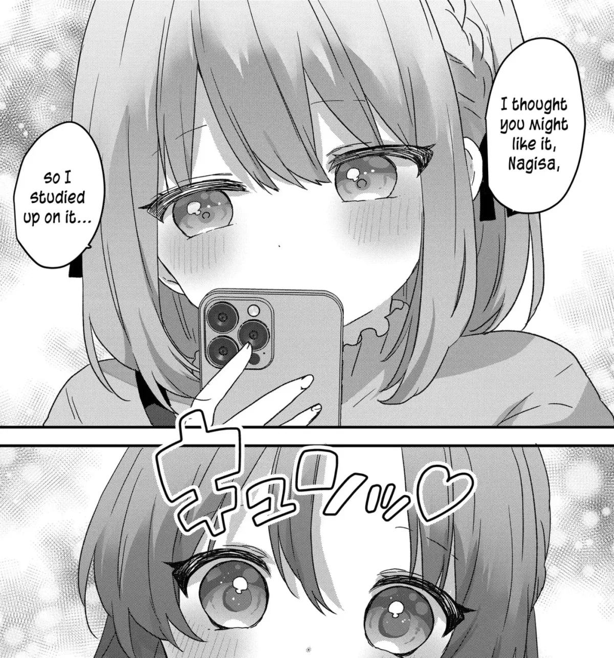 A Scummy Gap Student With a Hard Life Calls Upon a Lady of the Night Chapter 103 page 17 - 