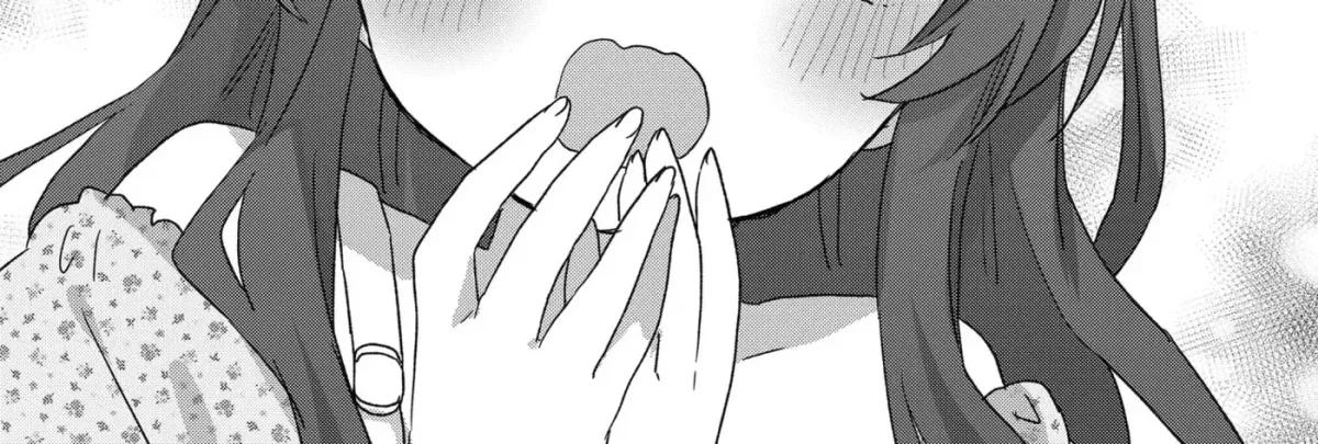 A Scummy Gap Student With a Hard Life Calls Upon a Lady of the Night Chapter 103 page 18 - 
