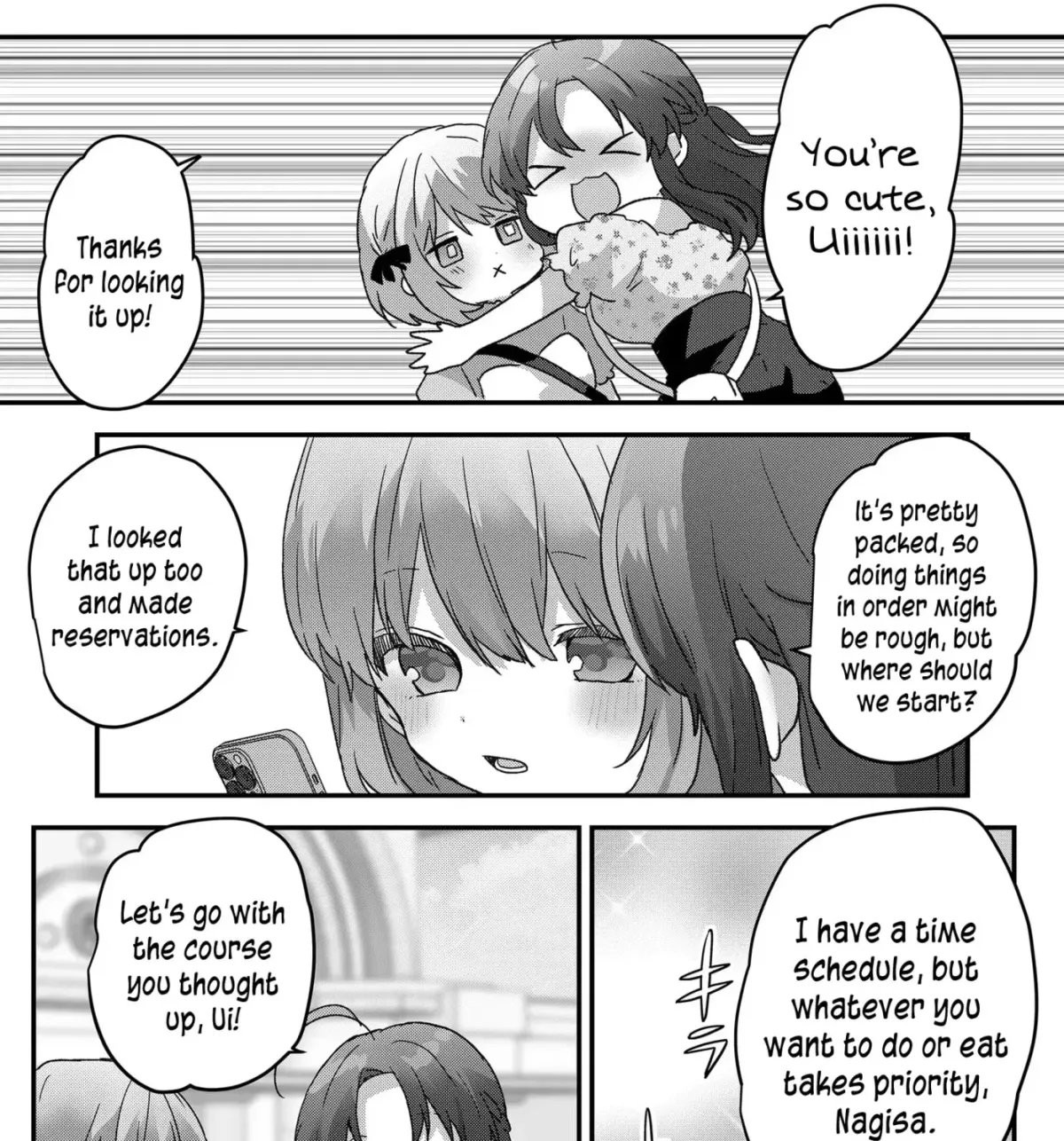 A Scummy Gap Student With a Hard Life Calls Upon a Lady of the Night Chapter 103 page 19 - 