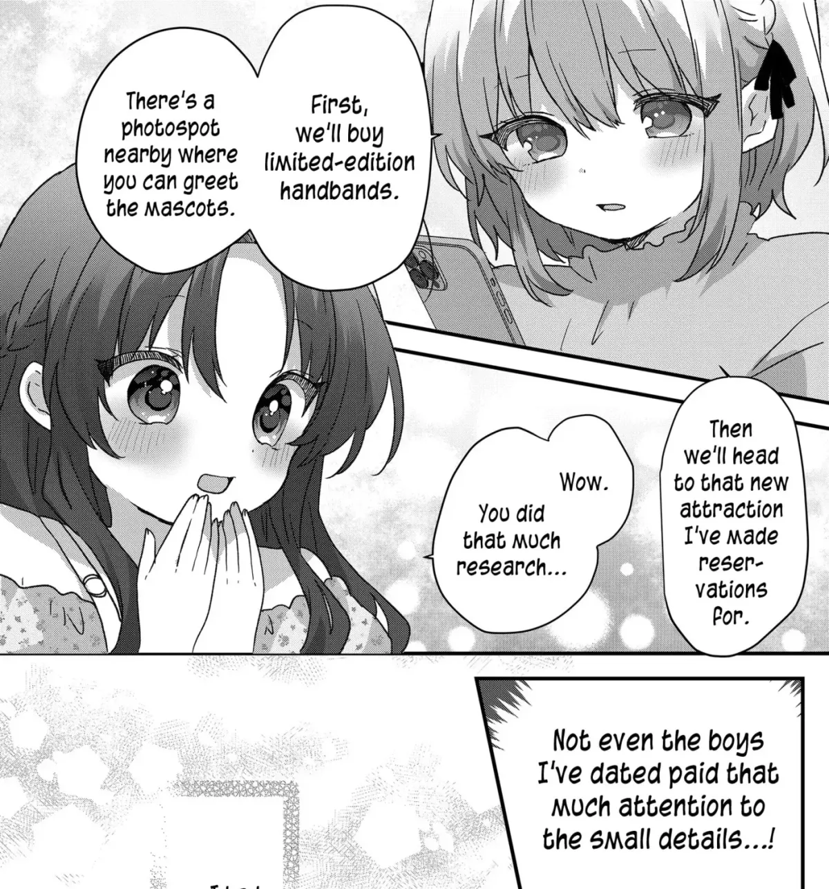 A Scummy Gap Student With a Hard Life Calls Upon a Lady of the Night Chapter 103 page 21 - 