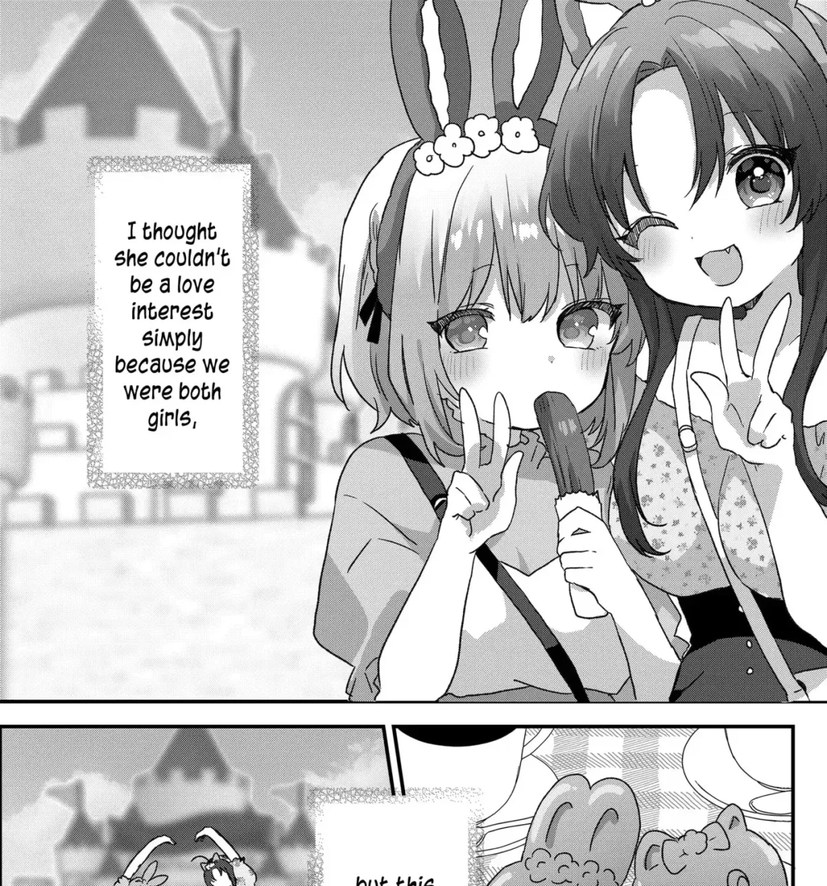 A Scummy Gap Student With a Hard Life Calls Upon a Lady of the Night Chapter 103 page 23 - 