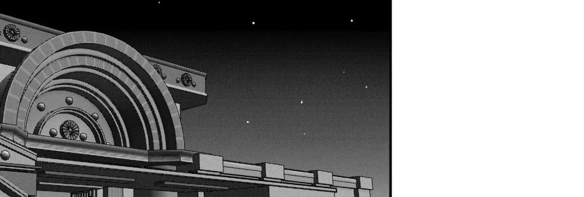 A Scummy Gap Student With a Hard Life Calls Upon a Lady of the Night Chapter 103 page 26 - 
