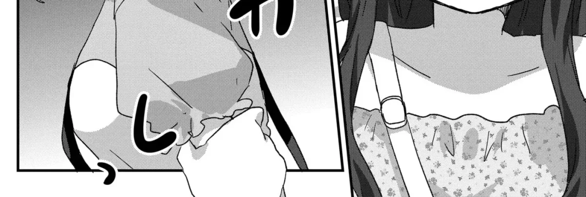 A Scummy Gap Student With a Hard Life Calls Upon a Lady of the Night Chapter 103 page 30 - 