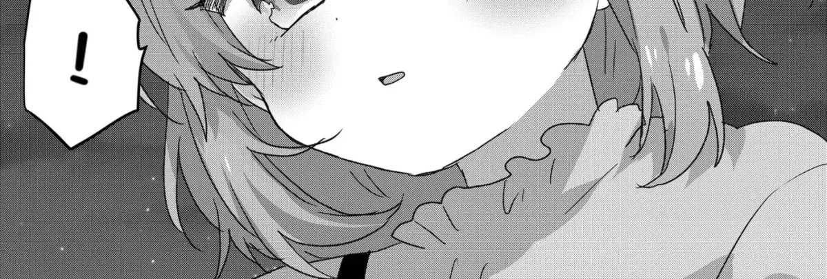 A Scummy Gap Student With a Hard Life Calls Upon a Lady of the Night Chapter 104 page 2 - 