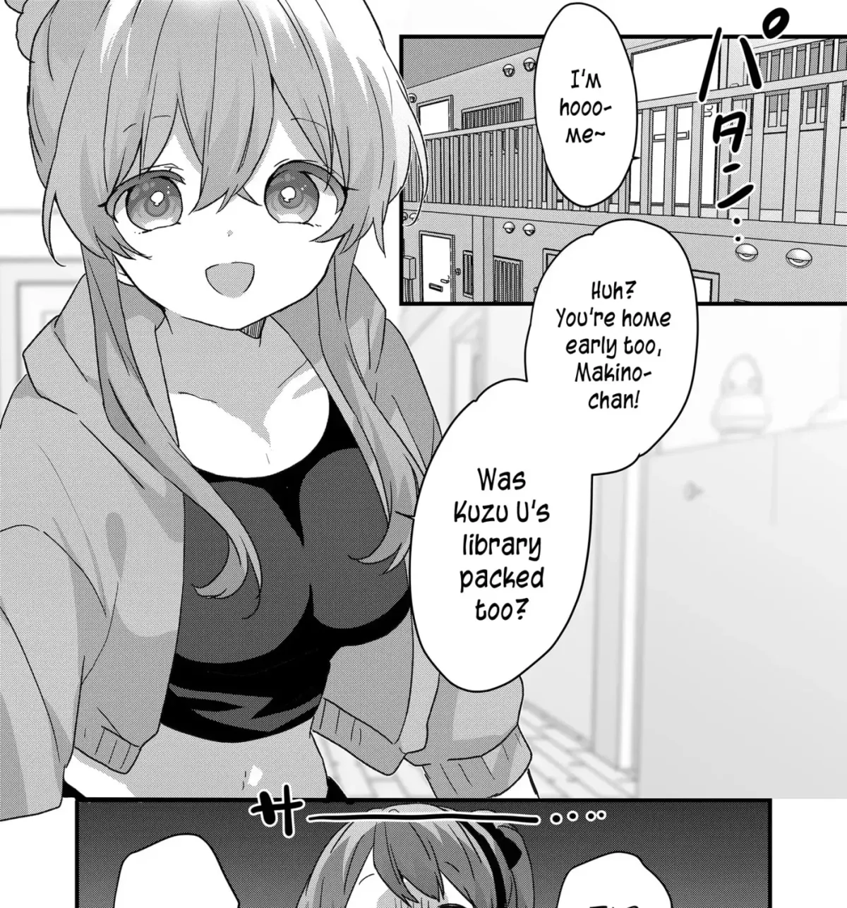 A Scummy Gap Student With a Hard Life Calls Upon a Lady of the Night Chapter 104 page 11 - 