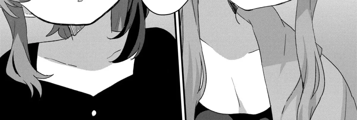 A Scummy Gap Student With a Hard Life Calls Upon a Lady of the Night Chapter 104 page 16 - 