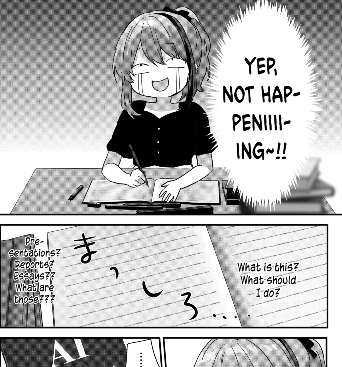 A Scummy Gap Student With a Hard Life Calls Upon a Lady of the Night Chapter 104 page 19 - 