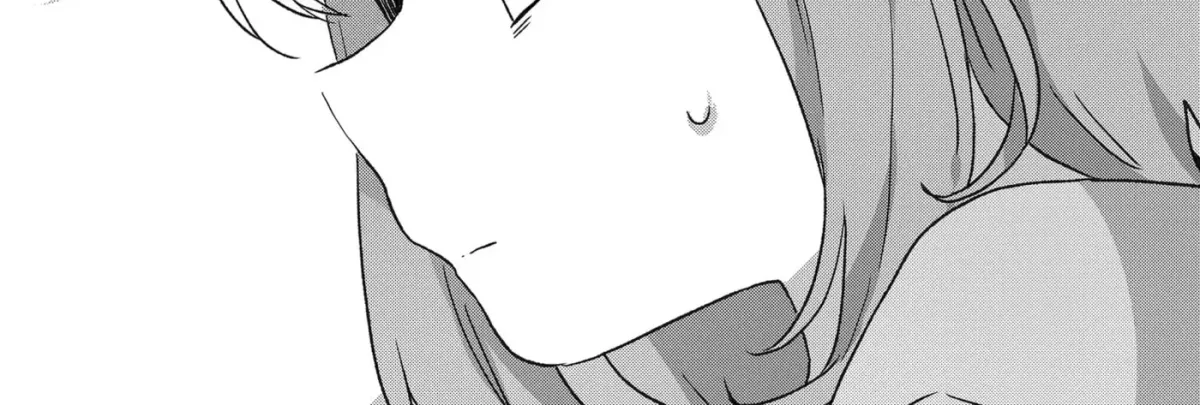 A Scummy Gap Student With a Hard Life Calls Upon a Lady of the Night Chapter 104 page 6 - 