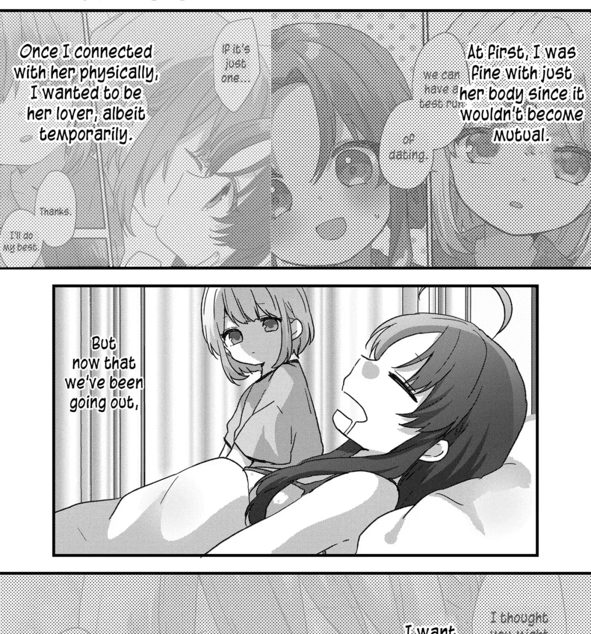 A Scummy Gap Student With a Hard Life Calls Upon a Lady of the Night Chapter 104 page 7 - 