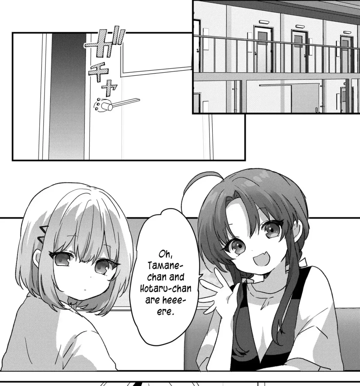 A Scummy Gap Student With a Hard Life Calls Upon a Lady of the Night Chapter 105 page 1 - 