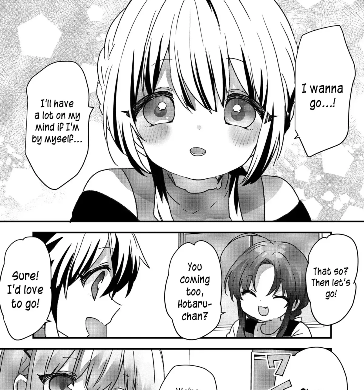 A Scummy Gap Student With a Hard Life Calls Upon a Lady of the Night Chapter 105 page 13 - 