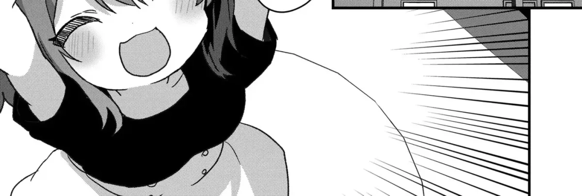 A Scummy Gap Student With a Hard Life Calls Upon a Lady of the Night Chapter 105 page 20 - 