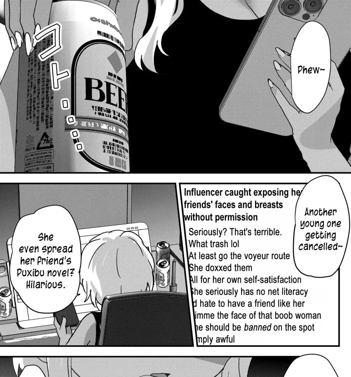 A Scummy Gap Student With a Hard Life Calls Upon a Lady of the Night Chapter 105 page 25 - 