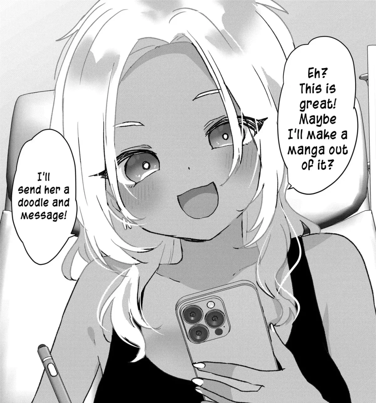 A Scummy Gap Student With a Hard Life Calls Upon a Lady of the Night Chapter 105 page 27 - 