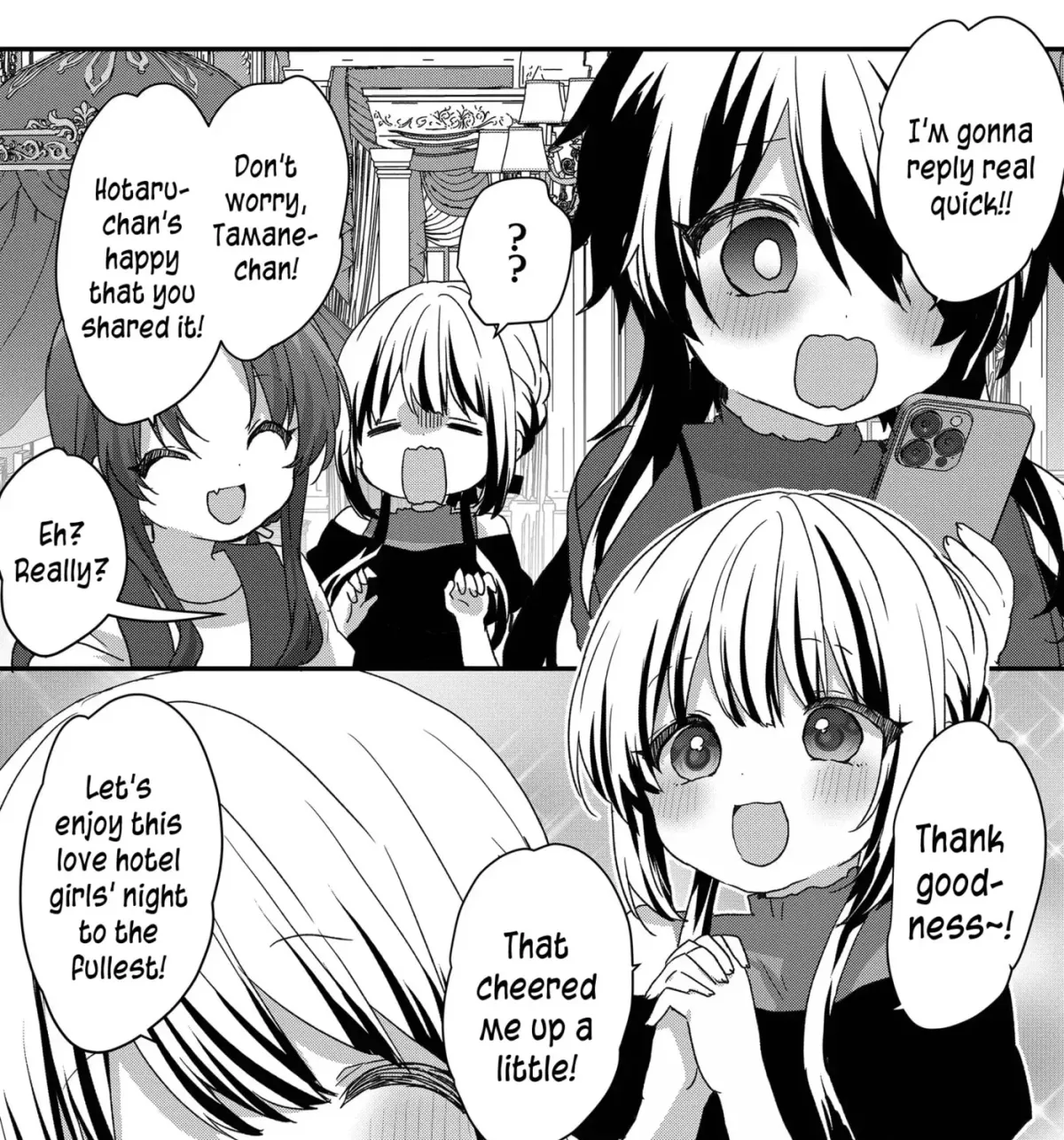 A Scummy Gap Student With a Hard Life Calls Upon a Lady of the Night Chapter 106 page 15 - 