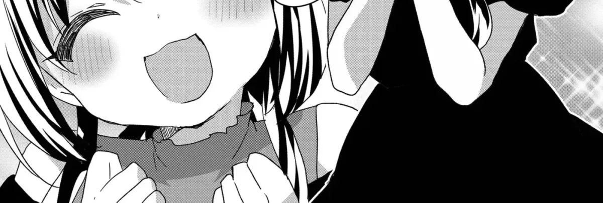 A Scummy Gap Student With a Hard Life Calls Upon a Lady of the Night Chapter 106 page 16 - 