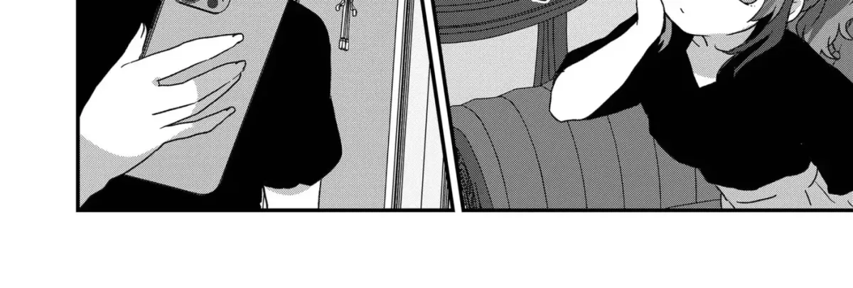 A Scummy Gap Student With a Hard Life Calls Upon a Lady of the Night Chapter 106 page 20 - 