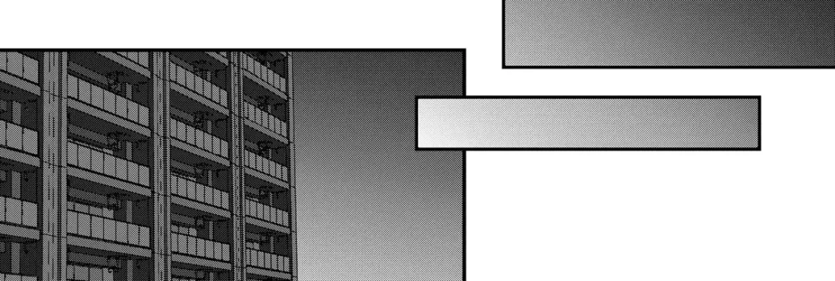 A Scummy Gap Student With a Hard Life Calls Upon a Lady of the Night Chapter 106 page 22 - 