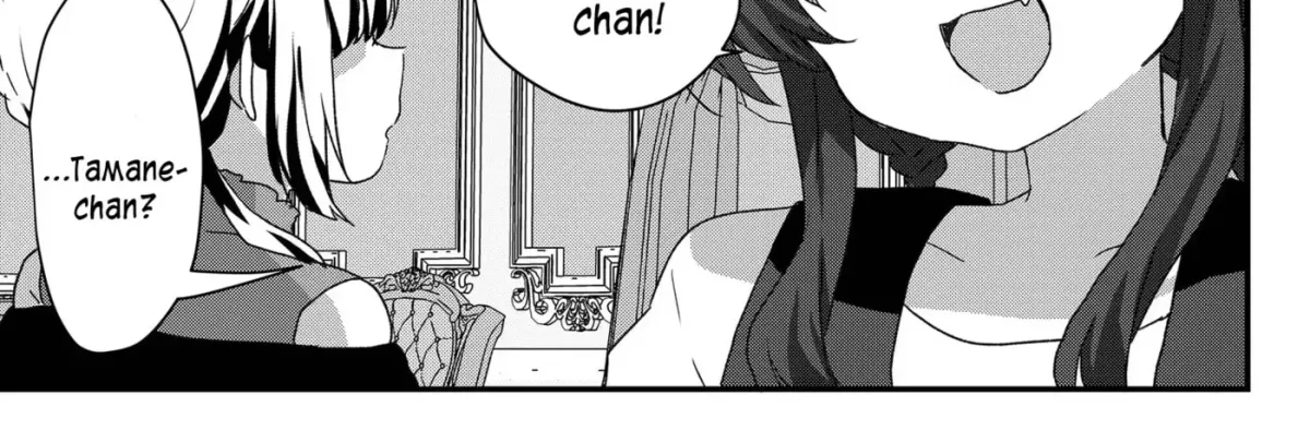 A Scummy Gap Student With a Hard Life Calls Upon a Lady of the Night Chapter 106 page 6 - 
