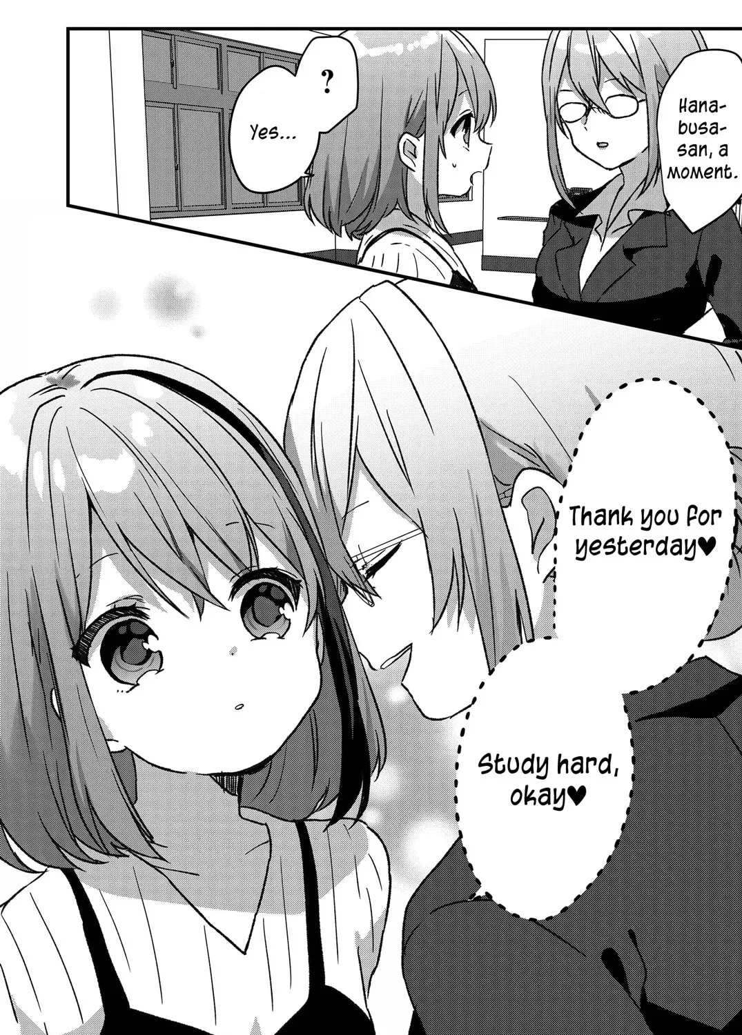 A Scummy Gap Student With a Hard Life Calls Upon a Lady of the Night Chapter 11 page 21 - 
