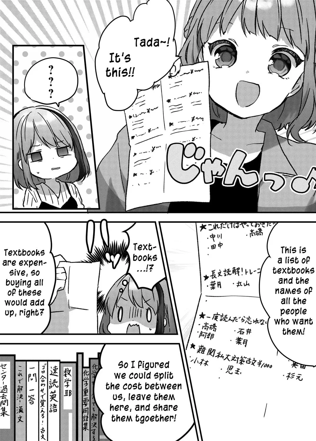 A Scummy Gap Student With a Hard Life Calls Upon a Lady of the Night Chapter 11 page 27 - 
