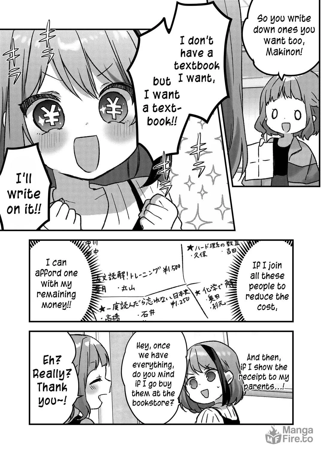 A Scummy Gap Student With a Hard Life Calls Upon a Lady of the Night Chapter 11 page 29 - 