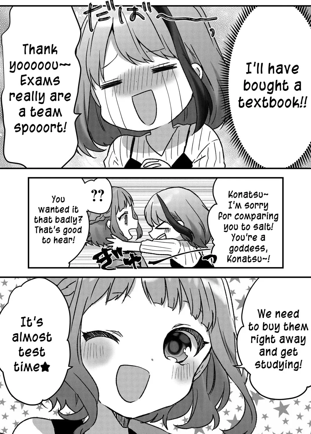 A Scummy Gap Student With a Hard Life Calls Upon a Lady of the Night Chapter 11 page 31 - 