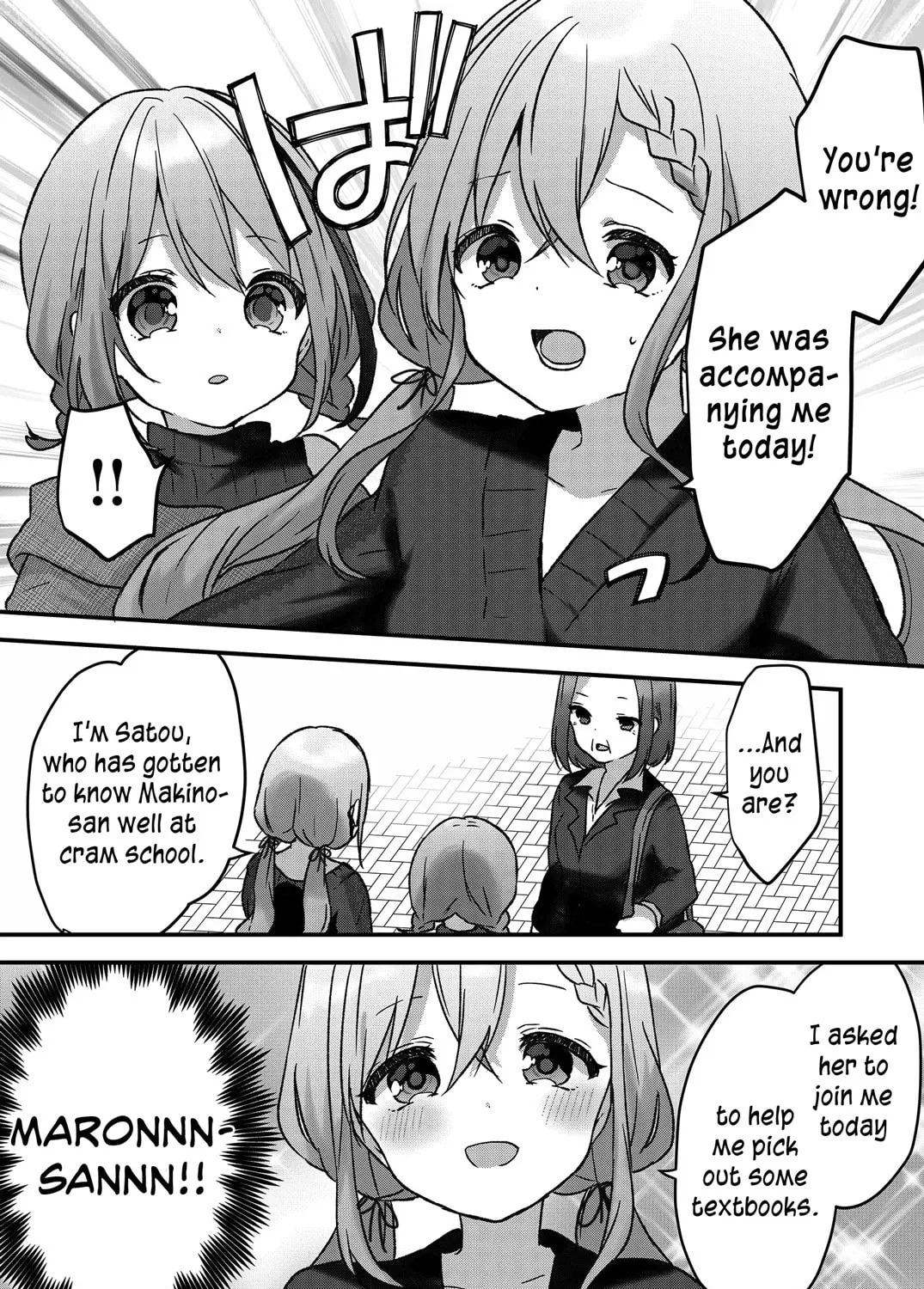 A Scummy Gap Student With a Hard Life Calls Upon a Lady of the Night Chapter 11 page 7 - 