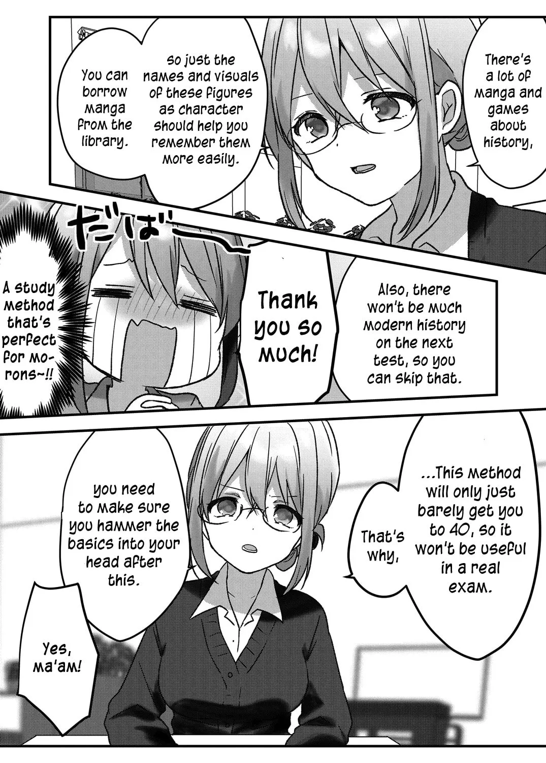 A Scummy Gap Student With a Hard Life Calls Upon a Lady of the Night Chapter 12 page 13 - 